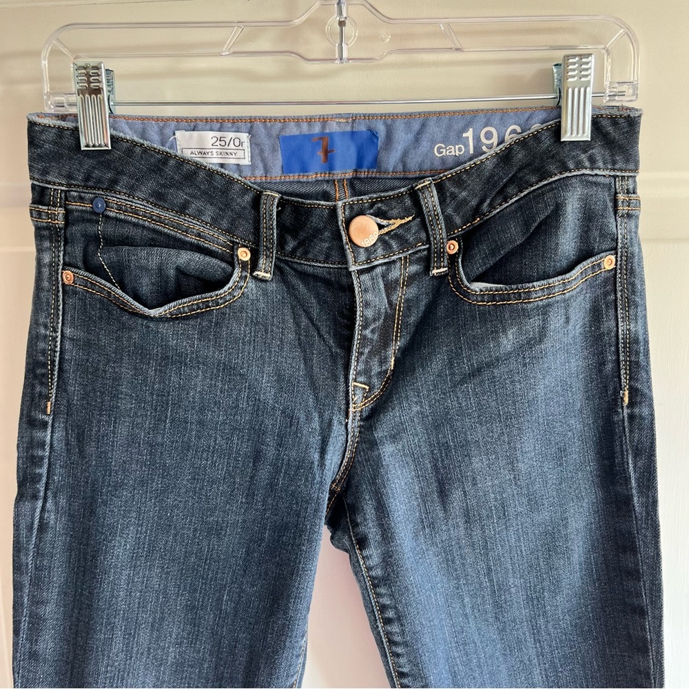 Gap Always Skinny